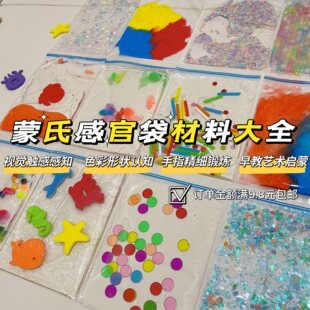 ���ϸйٴ������ֹ�DIY������ߵ����g���������������Ӗ���̾�