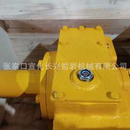 长兴凿岩 回转减速箱 双马达 单马达 带油表排气孔 三级轮架动力