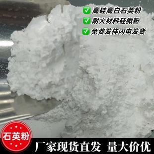 ���B�T��ұ��ʯӢ�� ��֬���Უ����������� �մ����z�߰�ʯӢ��