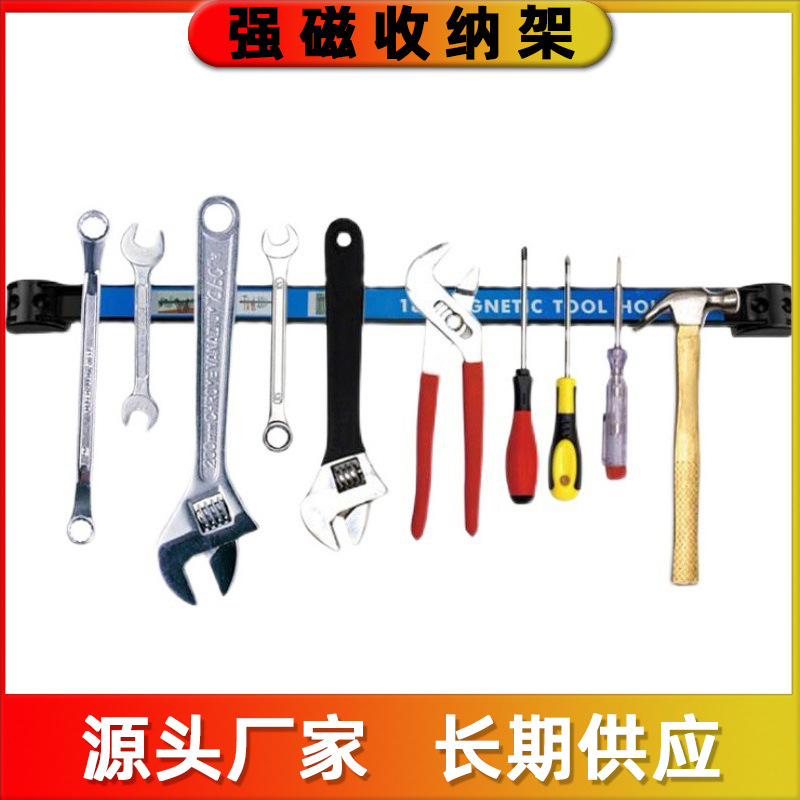 Strong magnet