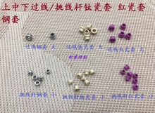 ��X�����C��� �����U⁴��� �t�� �������^����� �մ���