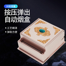 �羳���N�͹�20֧�b�����ԄӰ�������ϻ�ӷ���������y�����П���