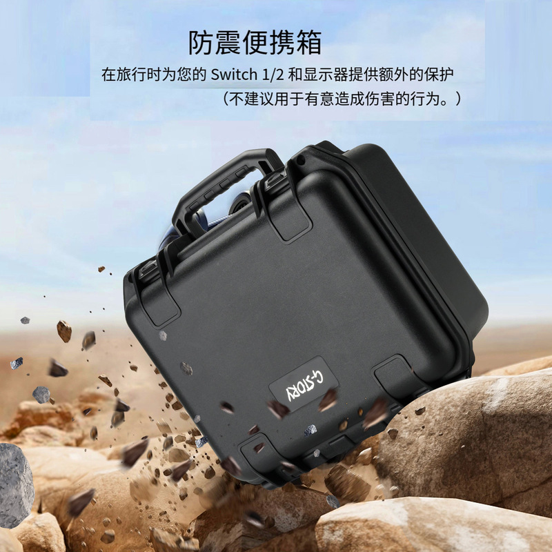 G-STORY跨境任天堂switch显示屏4K/1080P便携式机外接14寸显示器|undefined