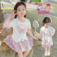 马面裙汉服女套装夏季国风女宝宝女童儿童刺绣中国风汉服两件套
