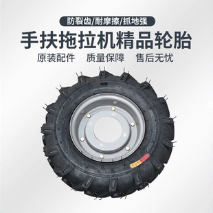 Walking tractor front wheel 6.00-12 tire inner tube steel ring assembly with steel ring full set Changzhou Shuhe Changfa