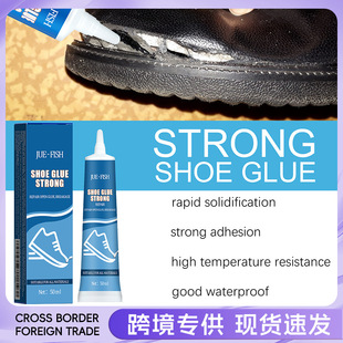 JUE-FISH Ь�z�\��ЬƤЬ����;��ˮ��ЬƤЬЬ���zˮճ�τ�