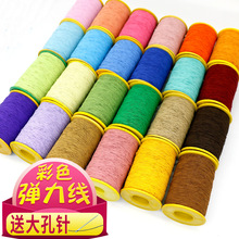 �ɾo���ߏ����p�x�׾������O��0.3mm0.5mm��Ƥ��A�ɴ����