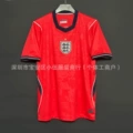 2026 England Away (Fan Version#No Customization)