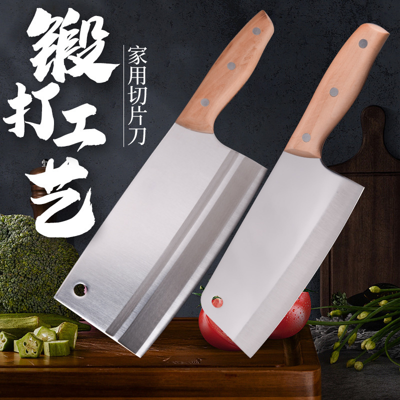 スライスナイフ、家庭用包丁、両用包丁、無垢材ハンドルスライスナイフ、家庭用女性用ナイフ、在庫あり|undefined
