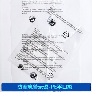 ����Ϣ�����Z���ϴ����Qͨ�þ�ʾ�Zpe���羳���bƽ�ڴ�͸���z����
