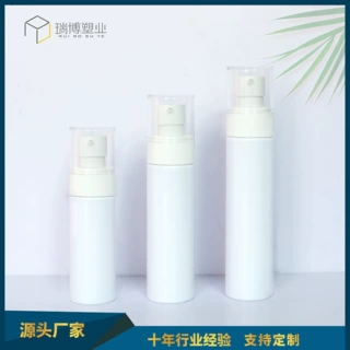 60ml80ml100ml乳液瓶 保湿乳液瓶按压式乳液瓶化妆品分装瓶