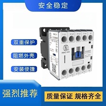 ��RMK2-16S08�����ͽ������|���Ϻ�����������|��һ������