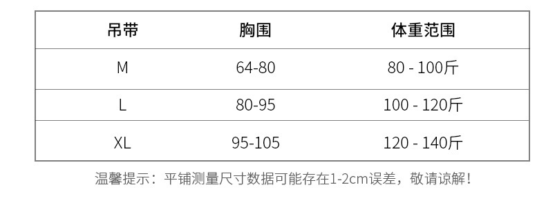 西装9909+微喇裤5062+九分裤5061-790_13f