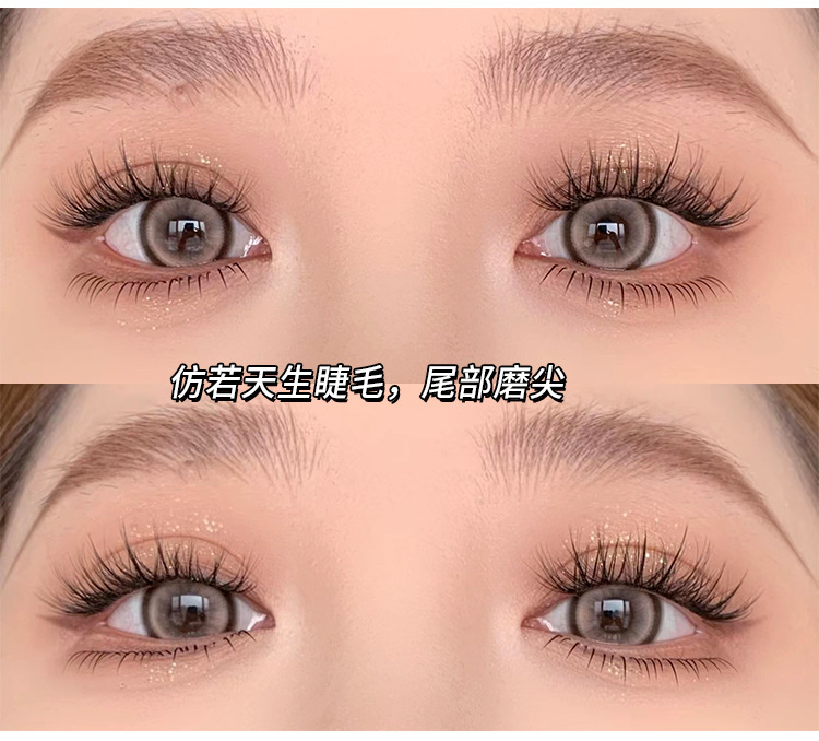 Lazy, large-capacity, thickened, kitten paw lower eyelashes, single tuft, natural and photogenic. Novice, thick, Barbie girl group makeup eyelashes Application Scenario