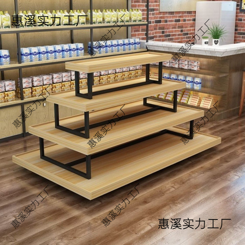 中岛展示台饰品母婴货架展示架超市堆头化妆品鞋店台文具展柜金属