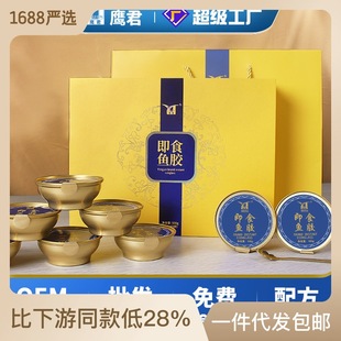 ��ʳ���z�Y�����b�ЋD�zԭ���������ꃺͯ���aƷ�~�z�Y�����l���l