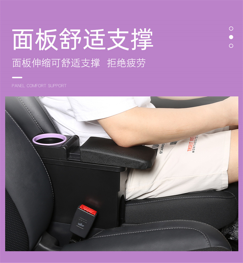 2020-2025 Leapmotor T03 Armrest Box Original Leapmotor T03 Armrest Box Dedicated No-Drill Modification Central Accessory