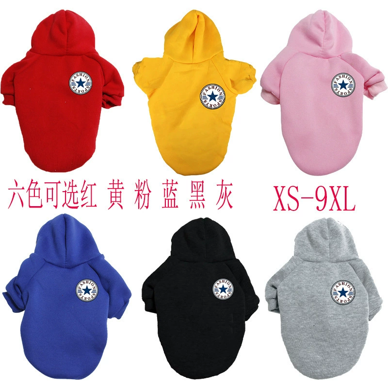 В наличии оптом одежда для домашних животных жилеты для собак XS-9XL Большие размеры Лабрадор Хаски золотистый ретривер Одежда для собак