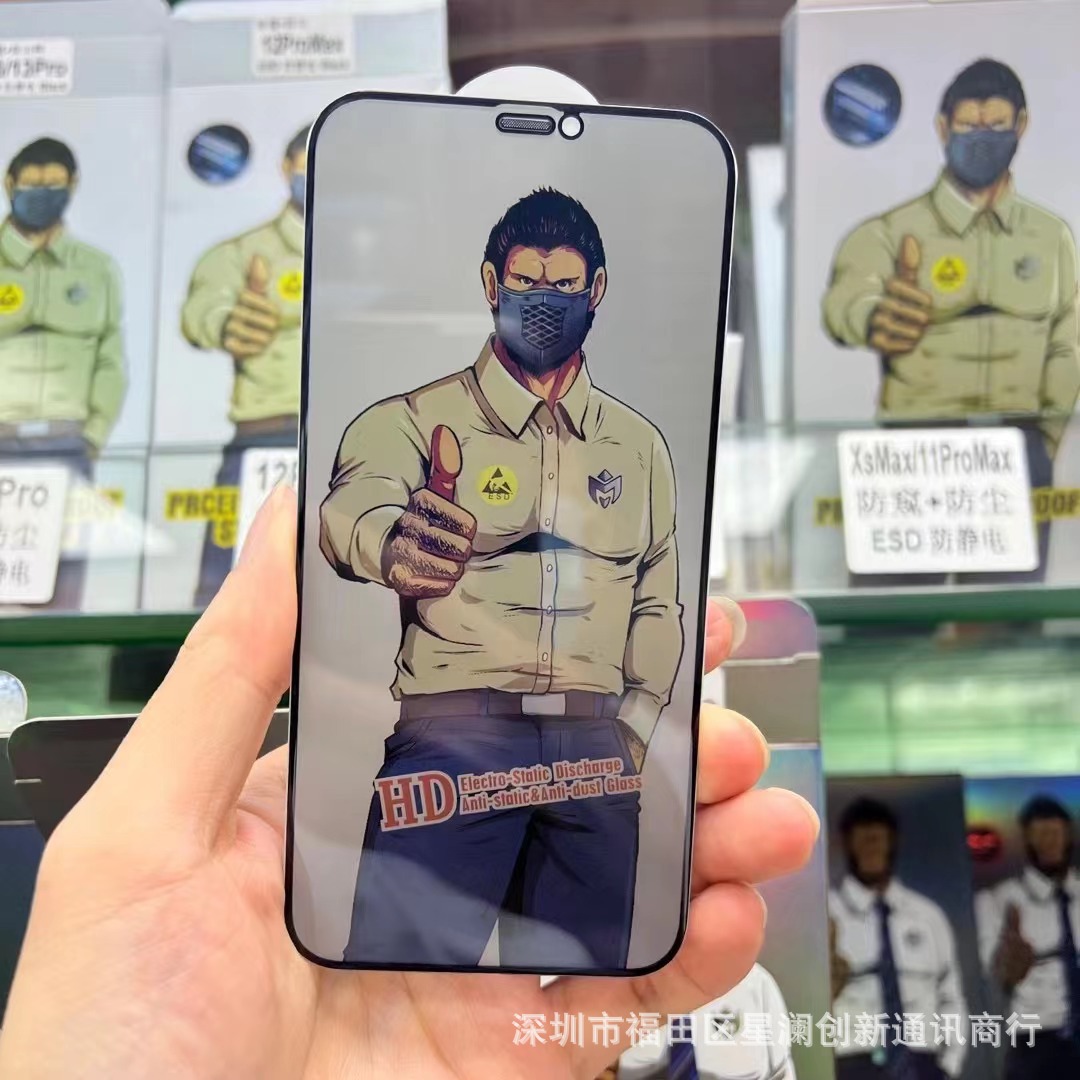 5340fe6b86a3cf6b0cf89afccd8356