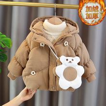 2024新款女宝宝棉服秋冬季儿童加厚外套女童棉衣棉袄保暖中小童冬