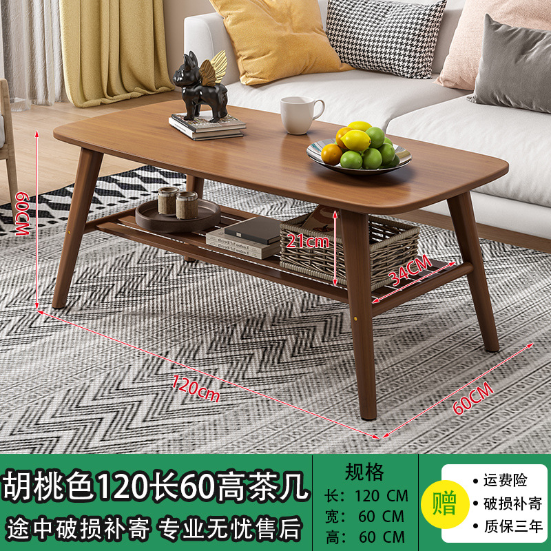 Mesa de café sala de estar casa pequeño apartamento balcón pequeña mesa de té simple moderna casa de alquiler sofá lado mesa de café de doble capa mesa pequeña