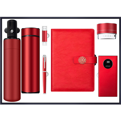 Company Business Gift Set Logo Design Company Opening Activity Gift for Clients and Employees Practical Creative Gift with Logo