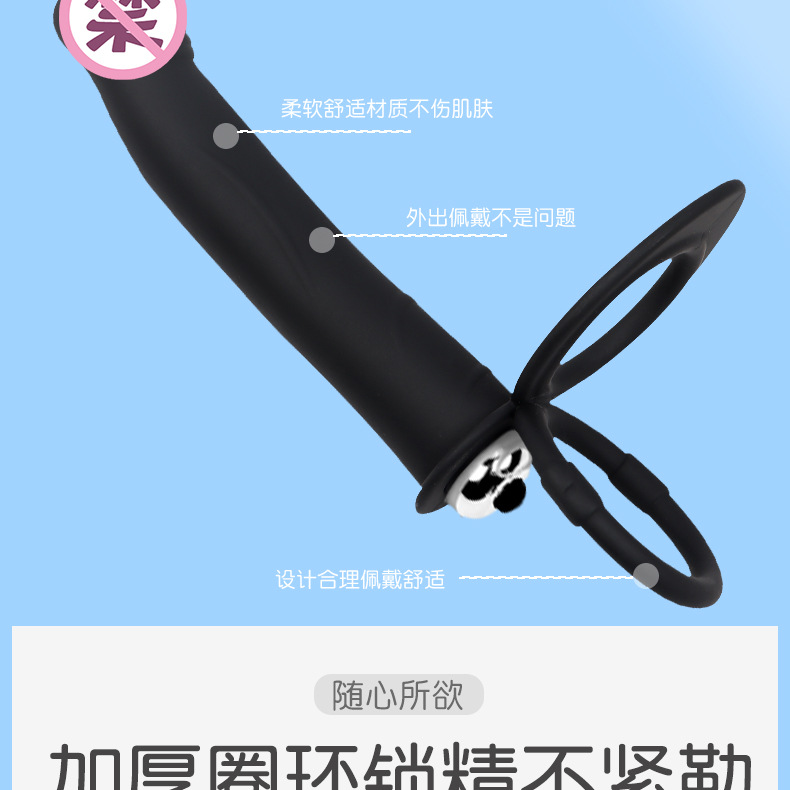 Men’s Vibrating Prostate Plug with Dual Insertion, 10 Vibration Modes, Silicone, Button Control — detail image 6