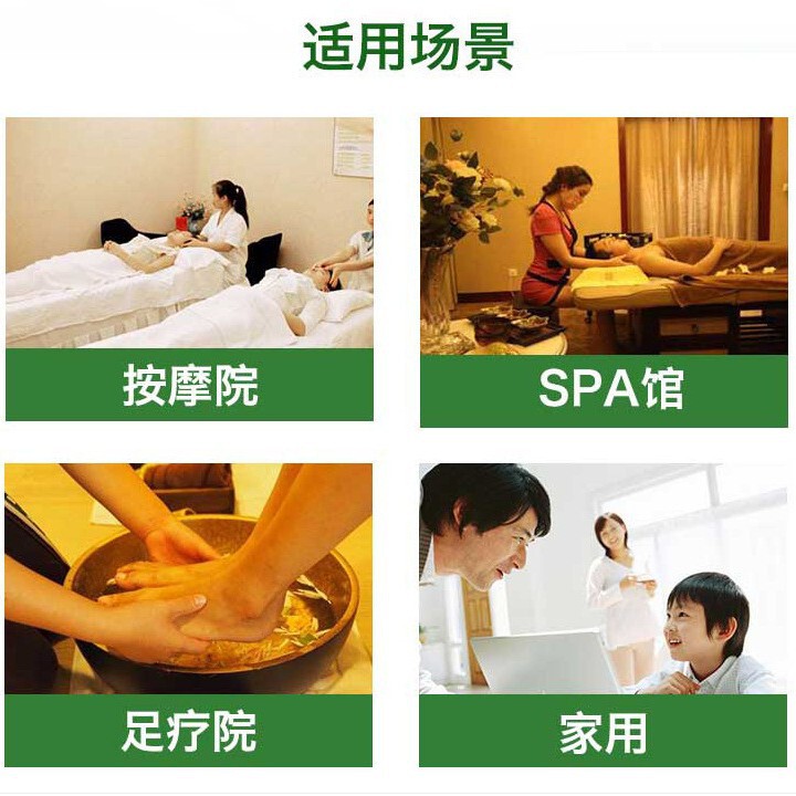 美容室特製のアロエエッセンシャルオイルマッサージクリーム、肩、首、背中、脚のメンテナンスエッセンス、スクレーピング、発熱、腱の緩和、関節の活性化|undefined
