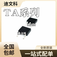 TA48025BF TA48025Fȫ��ԭװTA48033AF TA48033BF ��ƬоƬIC