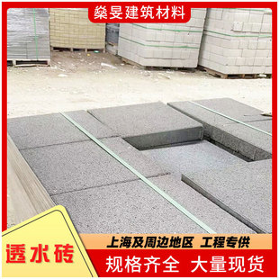 ������͸ˮ�u�S���������е��شuͣ܇��ֲ�ݴu��ƺ�u�����Bˮ�u