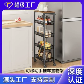 收纳架;沥水碗架;其他居家日用