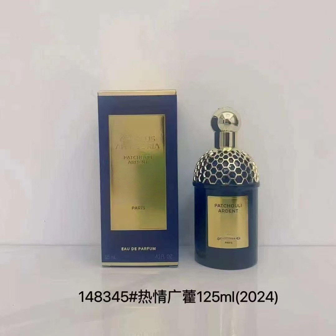 열정 파출리 125ML