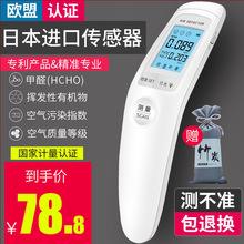 ��ȩ�z�y�x���Ãx�����I�·��y��ȩ�҃ȼ״��yԇ�՚��|����������