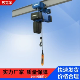 起重机;起重葫芦;提升机