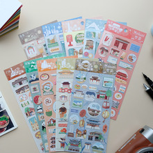 �羳�����KEKONI���γ��н��������Ϻ����⻭�ز�װ��������ֽ