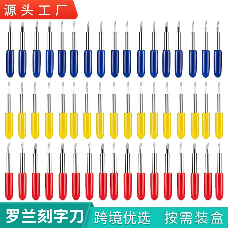 Cuchilla de corte inteligente Roland para máquina de corte de película, máquina de grabado con guía de borde, aguja para máquina de grabado, cuchilla de grabado de alta precisión de aleación para película reflectante