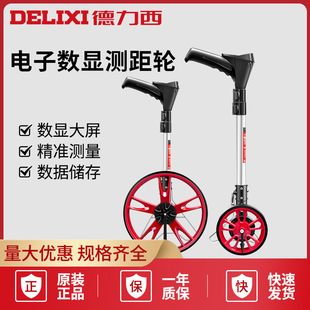 ������늚�y���x�y��݆ �߾��ȑ���������ƝL݆ʽ�߾��x�y���x