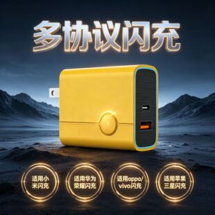 30W�������Ҏ����^A+C�p��PD�W�������y�֙Cƽ��ͨ�ÏS�����l