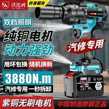 �M��늄Ӱ����늳��������ޛ_�����L�����޴�Ť����늰���