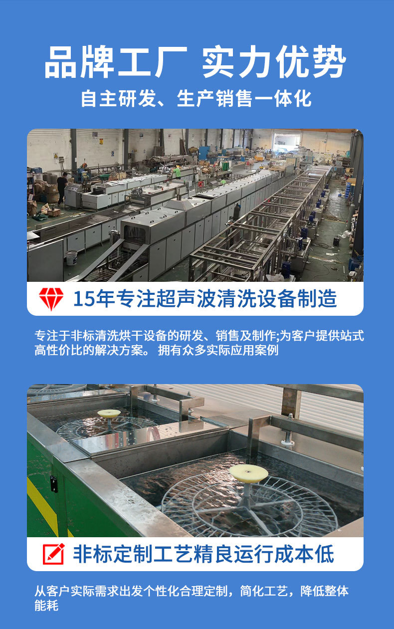 单双模详情_19