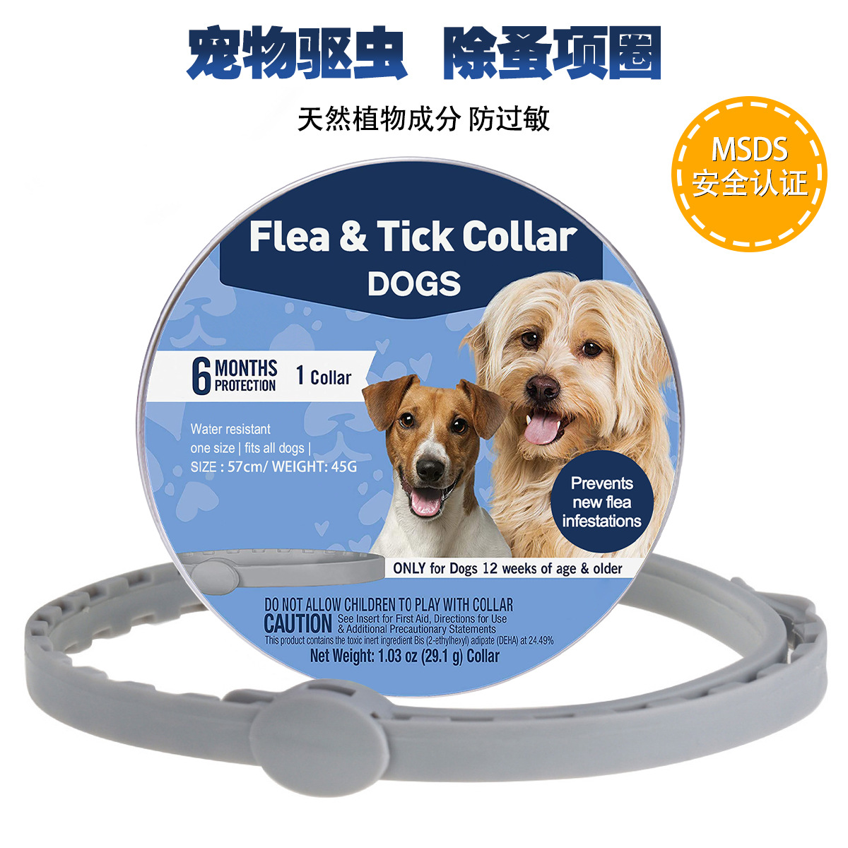 lADPBF8a9ouZhVDNBLDNBLA_1200_1