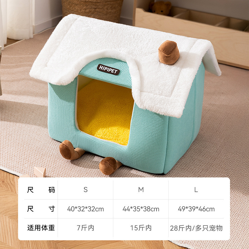 狗窝秋冬季封闭保暖中小型犬泰迪狗狗房子窝可拆洗猫窝四季宠物窝|undefined