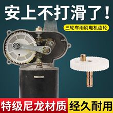 ݆܇X݆늄܇ˢ늙CX݆30w12vˢX݆