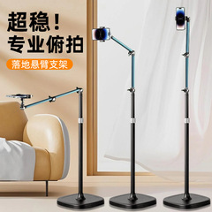 携帯電話の生放送で多機能を撮影します。