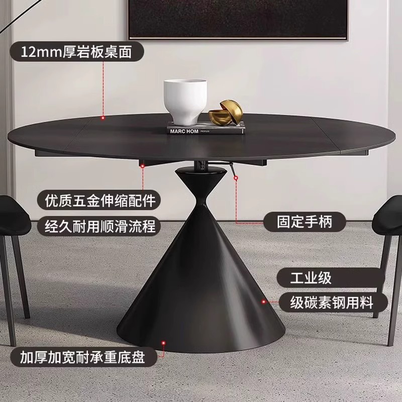 Mesa redonda variable de tabla de roca negra italiana, mesa redonda rotatoria retráctil de doble propósito, moderna y simple para hogares pequeños
