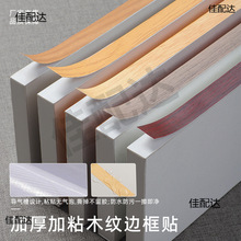 ľ���߅�l����ľ���տ��b��N�l�Ҿ��ڳ������N����ճľ�����p