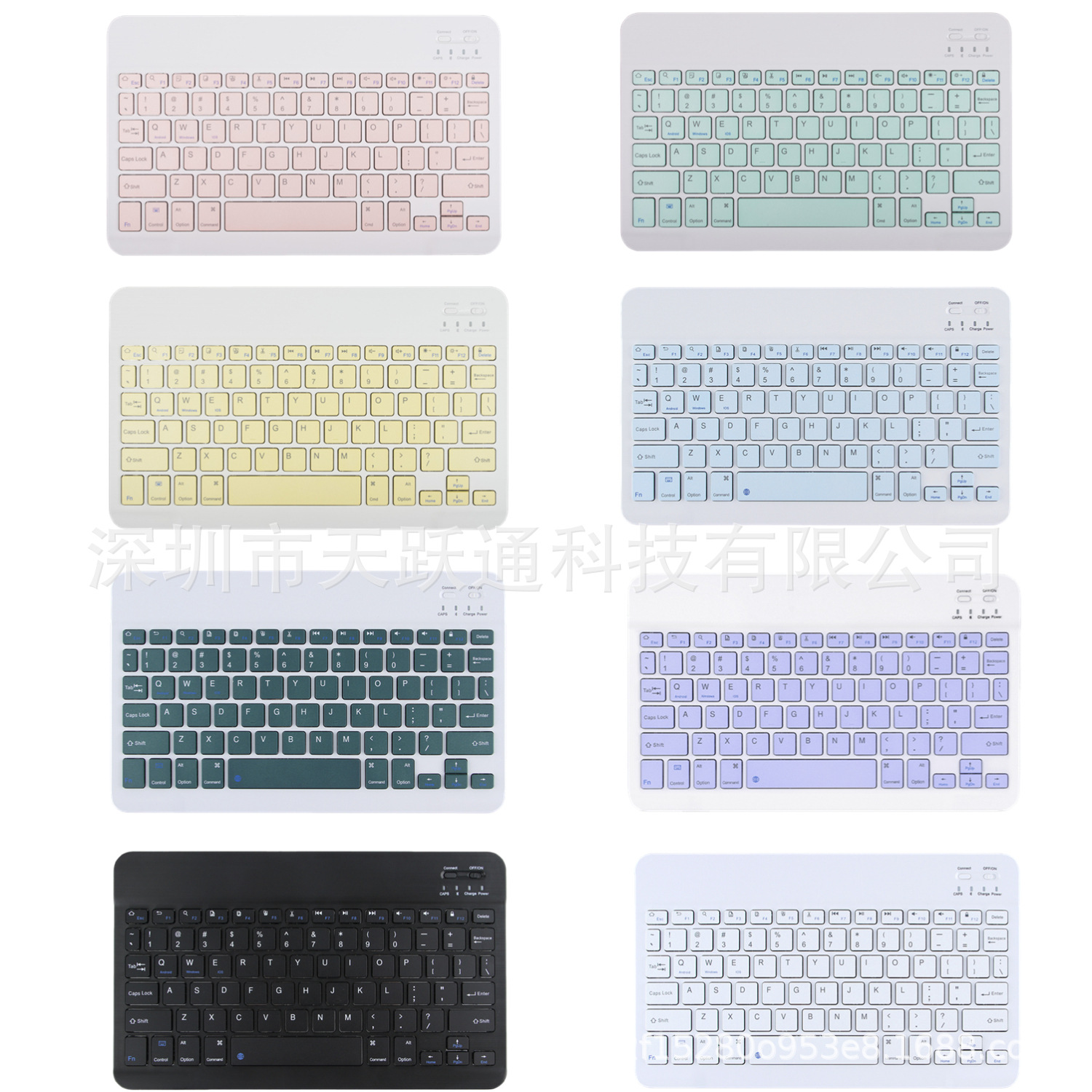 Huawei, compatible tablet mobile phone, laptop, keyboard, mouse, bluetooth