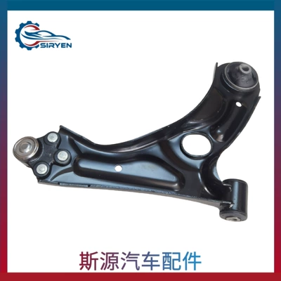 Asqı sistemi / Xodovoy hissələr Sonic Lower Control Arm