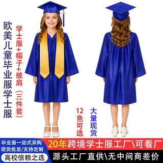 2027新款跨境儿童毕业学士服幼儿园毕业照礼服套装绶带厂家直销
