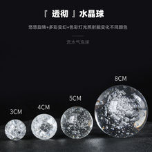 ˮؔ[ˮѭh~辰[Lˮ݆ˮ